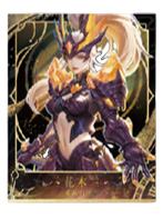 花木兰（水晶猎龙者）典藏款拍立得-星赏官《时光信笺CHRONO》收藏信笺套装