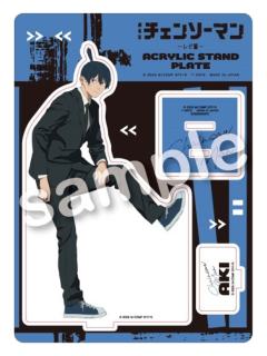 早川秋-隔书系列满版立牌