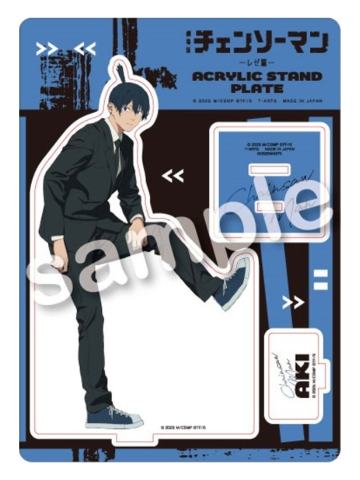 早川秋-隔书系列满版立牌