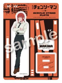 玛奇玛-隔书系列满版立牌