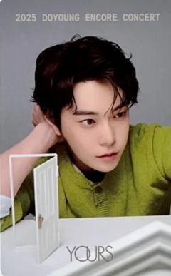 安可门票卡 ver.C