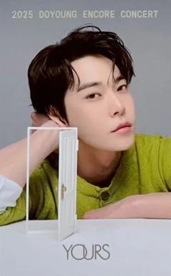 安可门票卡 ver.B