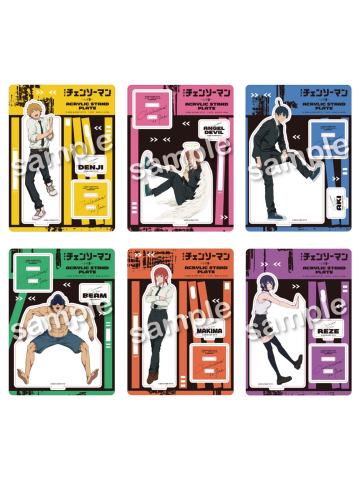 隔书系列满版立牌