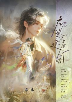 在尼莫点建一座灯塔-资料图