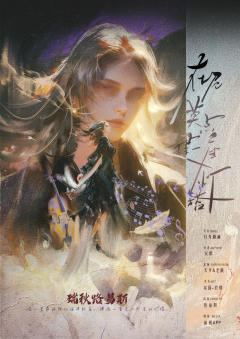 在尼莫点建一座灯塔-资料图