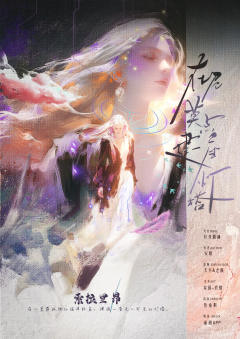 在尼莫点建一座灯塔-资料图