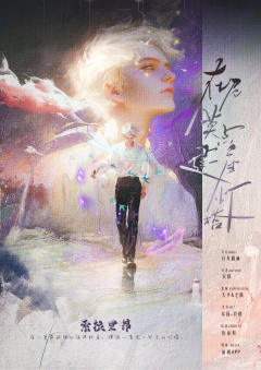 在尼莫点建一座灯塔-资料图