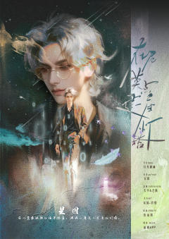 在尼莫点建一座灯塔-资料图