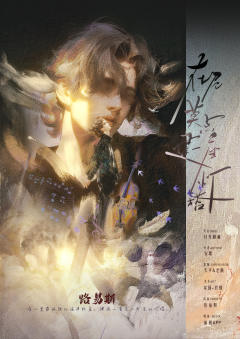 在尼莫点建一座灯塔-资料图