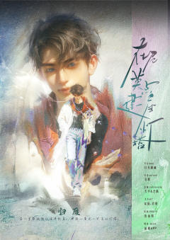 在尼莫点建一座灯塔-资料图