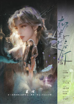 在尼莫点建一座灯塔-资料图