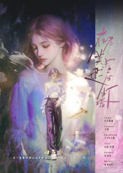 在尼莫点建一座灯塔-资料图