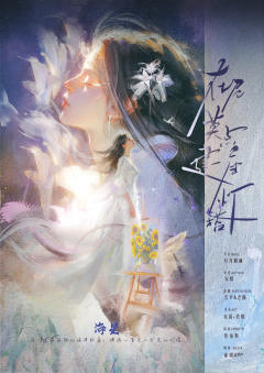 在尼莫点建一座灯塔-资料图