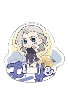 鹿野-喵好月圆系列亚克力摇摇乐