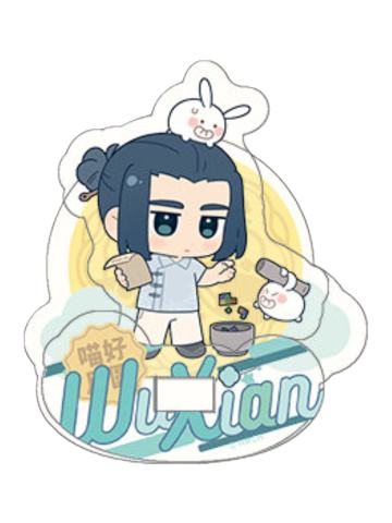 无限-喵好月圆系列亚克力摇摇乐