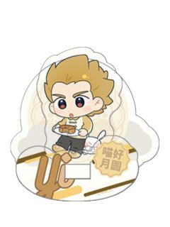 乙-喵好月圆系列亚克力摇摇乐