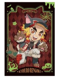 炼狱杏寿郎(暮光饮品明信片)-2025万圣节特典