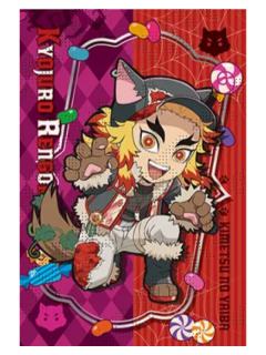 炼狱杏寿郎(万圣节饮品明信片)-2025万圣节特典