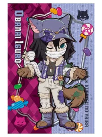 伊黑小芭内(万圣节饮品明信片)-2025万圣节特典