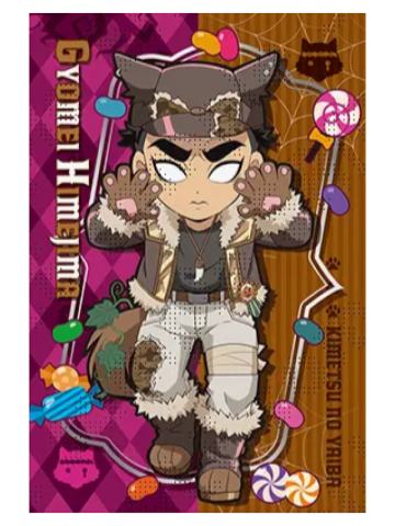 悲鸣屿行冥(万圣节饮品明信片)-2025万圣节特典