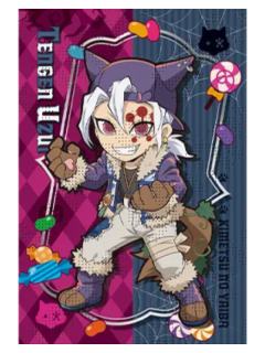 宇髓天元(万圣节饮品明信片)-2025万圣节特典