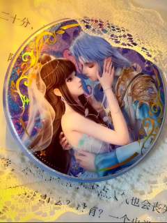 水帝&缔默4(隐藏款)-看东方限定徽章