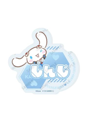 碇真嗣-三丽鸥联动姓名亚克力吧唧