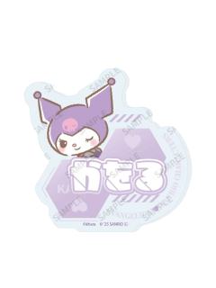 渚薰-三丽鸥联动姓名亚克力吧唧