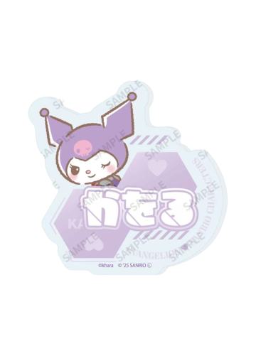 渚薰-三丽鸥联动姓名亚克力吧唧