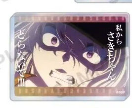 三角初华-Ave Mujica x Mygo!!!!!名言v4亚克力砖