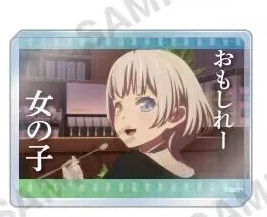 要乐奈-Ave Mujica x Mygo!!!!!名言v4亚克力砖