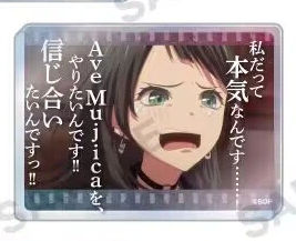 八幡海铃-Ave Mujica x Mygo!!!!!名言v4亚克力砖