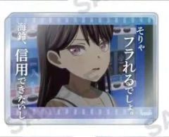 椎名立希-Ave Mujica x Mygo!!!!!名言v4亚克力砖