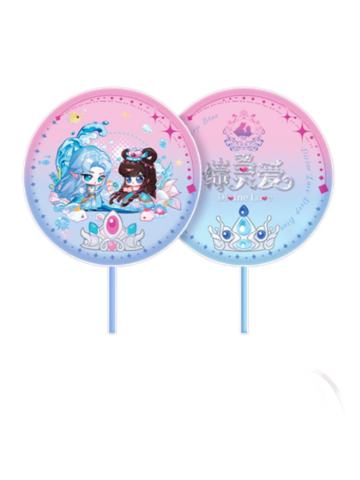 水帝&缔默小团扇(漫库联名)-默水玲珑附赠周边