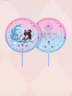 水帝&缔默小团扇(漫库联名)-默水玲珑附赠周边