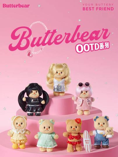 黄油小熊-1