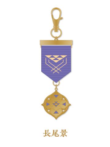 长尾景-骑士谷挂件