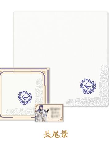 长尾景-骑士谷手帕