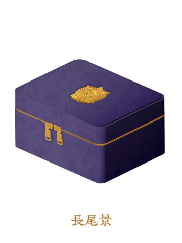 长尾景-骑士谷首饰盒