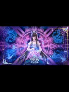 缔默神女明信片-默水玲珑附赠周边