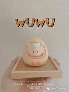 龙蛋系列-资料图