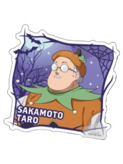 坂本太郎1(贴纸)-2025万圣节限定随餐周边