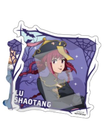 陆少糖(贴纸)-2025万圣节限定随餐周边