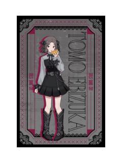 海老塚智-HMV快闪插画明信片