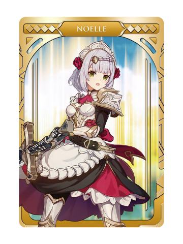 诺艾尔-万代收藏卡第一弹