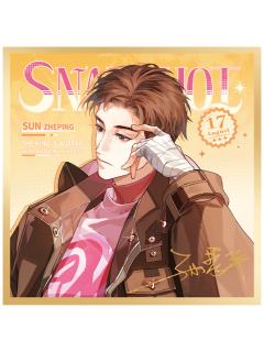 孙哲平(亚克力色纸)2-Snapshot Magazine系列徽章
