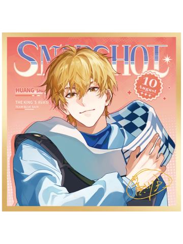 黄少天(亚克力色纸)2-Snapshot Magazine系列徽章