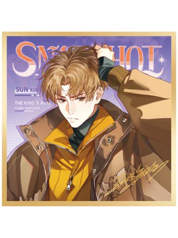 孙翔(亚克力色纸)1-Snapshot Magazine系列徽章