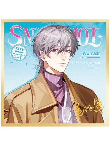 吴羽策(亚克力色纸)2-Snapshot Magazine系列徽章
