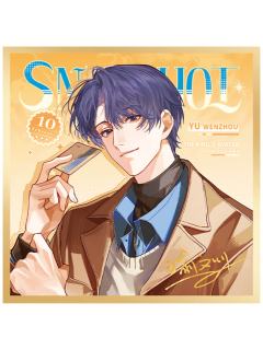喻文州(亚克力色纸)1-Snapshot Magazine系列徽章